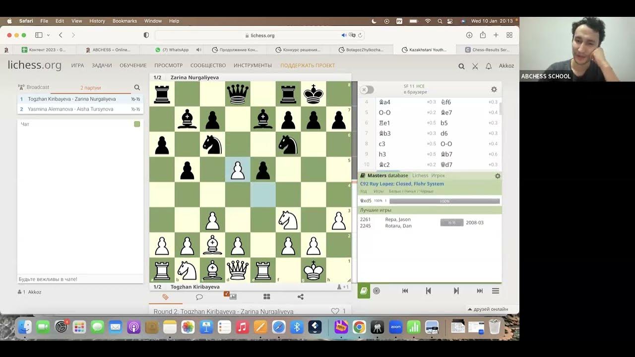 Чемпионат Казахстана по шахматам до 16 лет. Игра против чемпионки мира ...