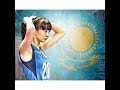 Сабина Алтынбекова (Sabina Altynbekova) - звездная жизнь. До и после чемпионата Азии в Тайбэй