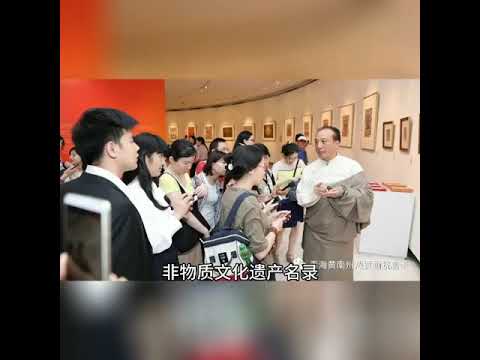 CICEA丨藝術瑰寶唐卡代表人物-娘本大師 作品於全球展覽