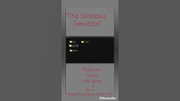 4 день   #gamedev  #godot #windows