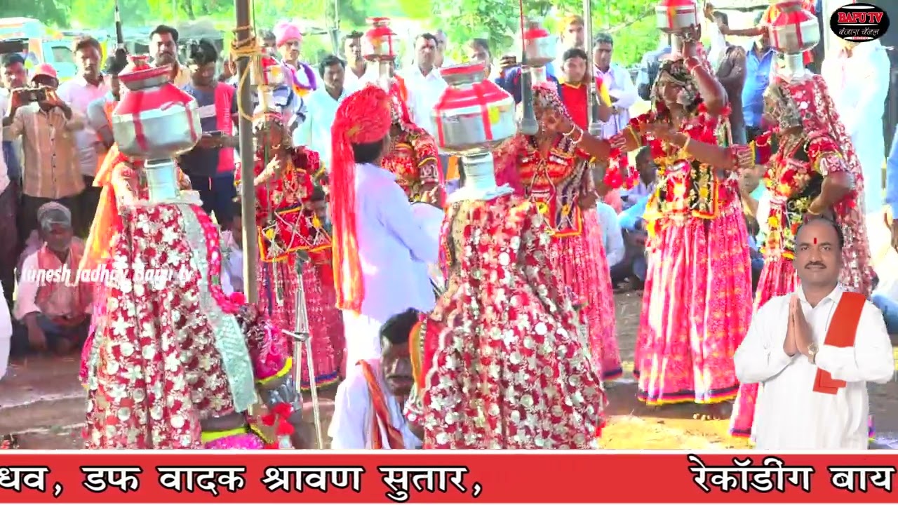 Banjara Holi Geet Shahir Manik Jadhav Devthana         