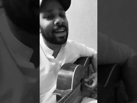 اذا فاضي خميس الخميس علئى جيتار