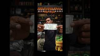 500 Rupya Lekar Bhag Gaya 😭 #shorts #viral #entertainment #challenging