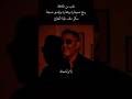 فضل شاكر ستوريات انستا اكسبلور حلات ستوريات انستا تصميمي لايك متابعه تصميم فيديوهات فضل شاكر ستوريات انستا اكسبلور حلات ستوريات انستا تصميمي لايك متابعه تصميم فيديوهات