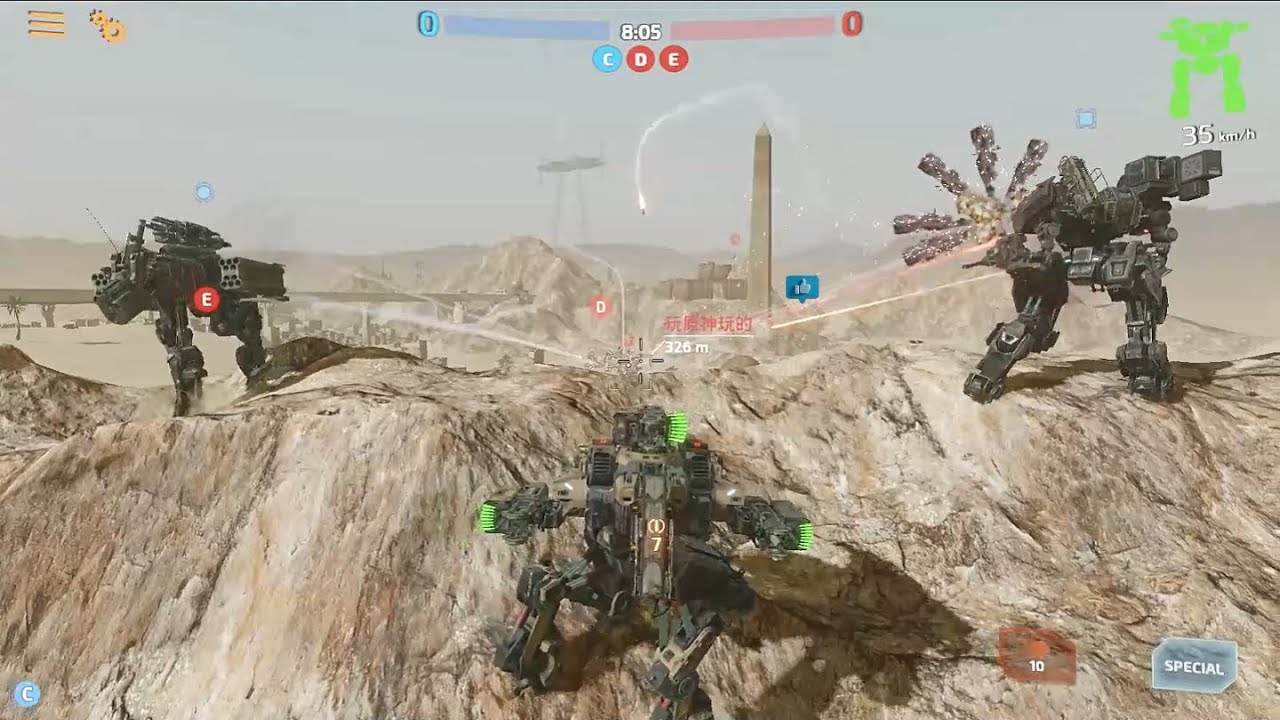 Heavy Sustainer M.A.O. - Battle of Titans 🇮🇩 (Android PVP Mech Game)