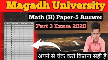 Magadh University part 3 Exam 2020 | MU Mathematics Paper-5(B.sc) Correct  Answer Provide