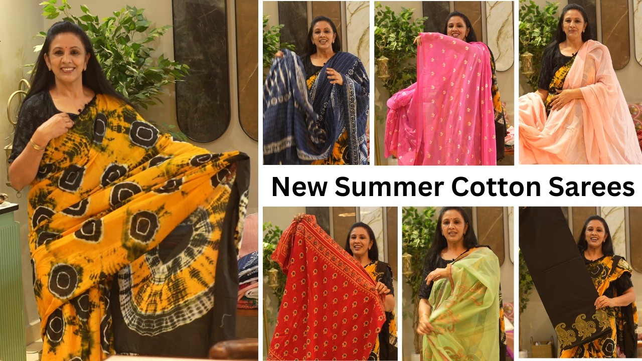 आजकल खूब साड़ियां पहन रही हूँ . Modern & Trendy Summer Sarees || My Sarees Collection , Saree Design