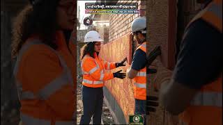 प्लास्टर कराना जाइए भूल | PUF Wall Panel Sheet मजबूत, मॉडर्न और शानदार फिनिश के साथ।