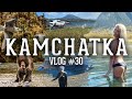 Часть 2 КАМЧАТКА на вертолёте. Exploring KAMCHATKA - Part 2 - VLOG #30