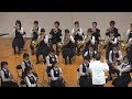 「Down By the Riverside」京都橘高校吹奏楽部（115期）　たちばなジョイントコンサートシリーズ（May 3,2016） Kyoto Tachibana SHS Band