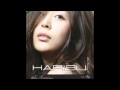&#39;잠자는 숲 속의 공주&#39; 하리수(2006년 발매, 4th Harisu album 中)