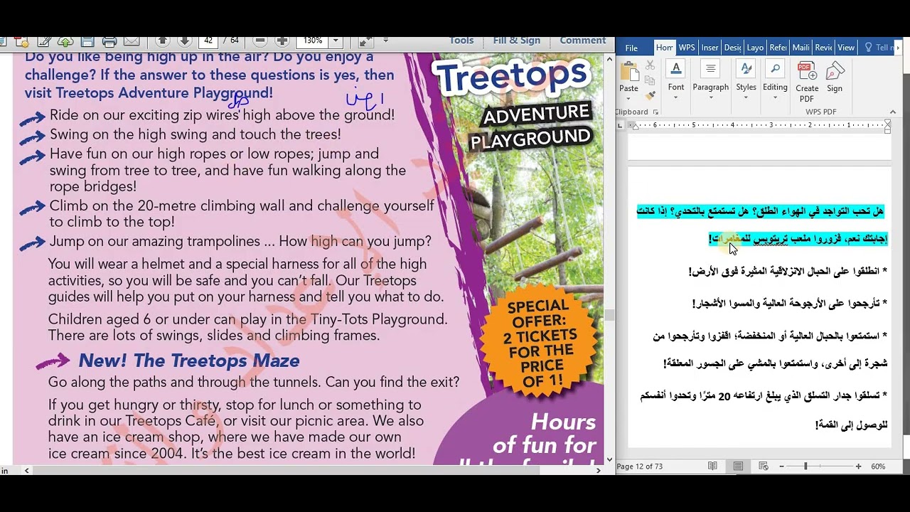 حل صفحة 40 انجليزي صف سادس كتاب الطالب فصل ثاني منهاج جديد اكاديمية منار الانجليزية