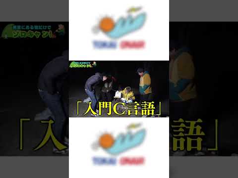 しばゆーのソロキャンプはほぼサバイバルだった - しばゆーのソロキャンプはほぼサバイバルだった
