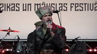 Urbix - Dzeloņdrātis Bildes 2018