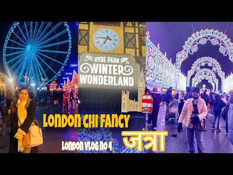Winter Wonderland London Part 4 ❄️| Kolin pilot Vlog | Uk