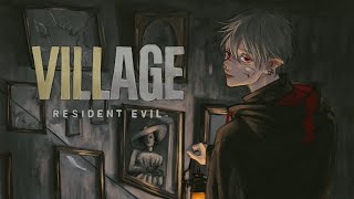 【 バイオハザードヴィレッジ 】 浮気調査 【 バイオ8 】