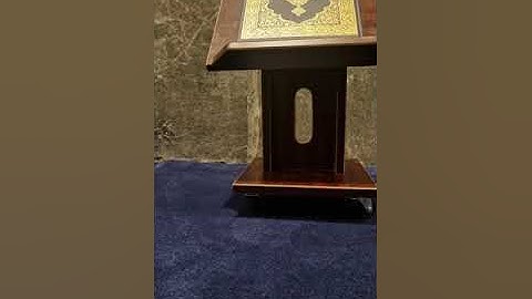 القاريء. حسن سورة الفاتحه وجزء من الفرقان