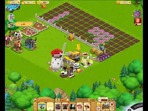 المزرعة السعيدة فيس بوك