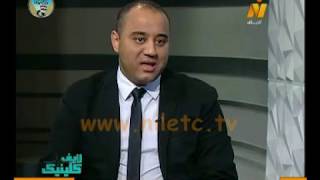 دور الكبد فى استمرار الحياة د /علاء قنديل استشارى امراض الكبد و الجهاز الهضمي