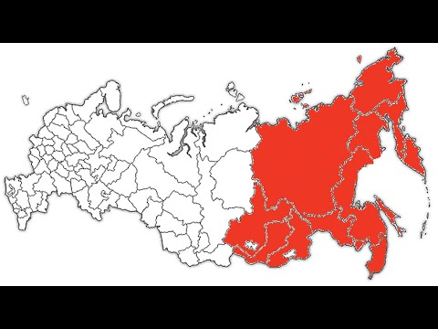 О проекте закона о развитии Дальнего Востока.