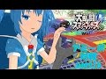 〖ゆっくり実況〗大乱闘スマッシュブラザーズforWiiU　アミーボ対戦part16