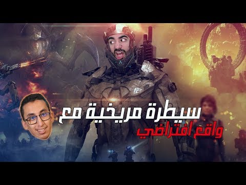 البحث عن الفجر في المريخ | واقع افتراضي مع ريل فراس - البحث عن الفجر في المريخ | واقع افتراضي مع ريل فراس