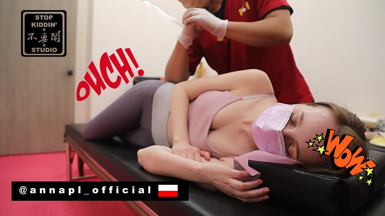 【波蘭太太偷偷來整復推拿】體驗從來沒有的感覺 Polish Wife Tries Taiwanese Massage