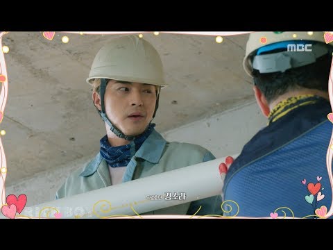 [Preview 따끈 예고] 20180610 The Rich Son 부잣집 아들 - EP.45 - 48