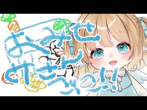 【えいぷりるふーる】おみせやさんごっこをするよ！【しろはねみら #vtuber 】