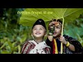 Pipal Chheuma Bar | Prabisha Adhikari | Roshan Singh | Bimal Adhikari | Anu Shah Mp3 Song