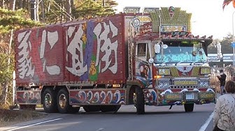 マニ割り Youtube