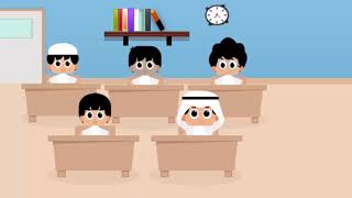 تعليم سورة البروج للأطفال | ( Quran For kids : Learn Surah Al-Buruj ( Repeated