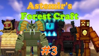 Astemir's Forest Craft 1.16.5 #3 | Обзор Мода | Уникальные Боссы! (ФИНАЛ)