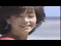 柏原芳恵  海よ カラオケ字幕付き