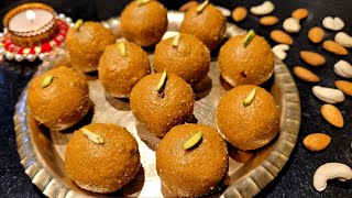 हलवाई स्टाइल बेसन लड्डू रेसिपी | Perfect Besan Ladoo Recipe | Kiyaan's kitchen