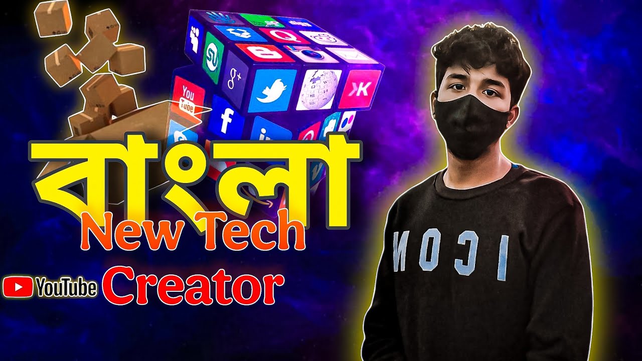 বাংলা New Tech Creator @YNA-Vlog - YouTube
