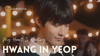 Hwang In Yeop - My Heart Is Beating (Sing on 18 Again Drama)