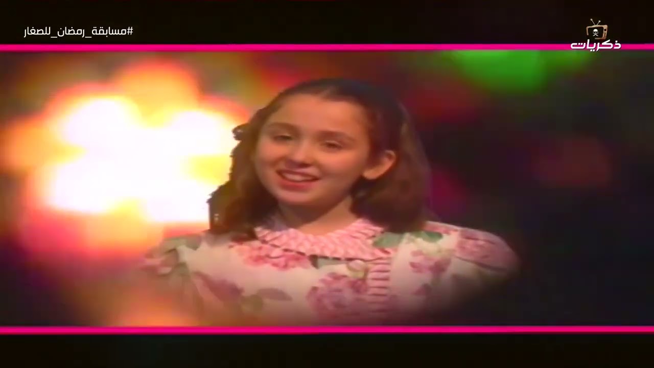 برنامج مسابقات رمضان للصغار | الحلقة 21