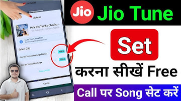 🎵 Jio Tune Kaise Set Kare 2025? 📱 | Caller Tune FREE Activate Trick 💯 | Problem Solve Full Guide 🔧