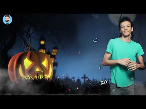 شاعر الغيةمهرجان انا عمري ما استني بندق حودة ناصر توني