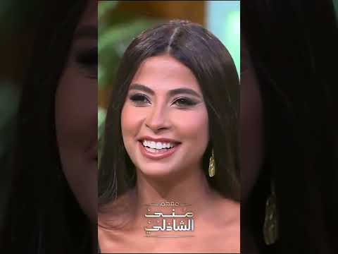 كم عمر روبي