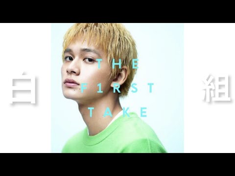 【ライブ音響】猫/DISH//     ※イヤホン・大音量推奨