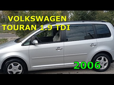 Volkswagen Touran (Фольксваген Туран) 1.9 TDI 2006г. Машина-СКАЗКА