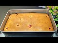 Gâteau en 5 minutes ! Gâteau qui fond dans la bouche !Tout le monde recherche cette recette