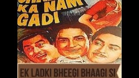 EK LADKI BHEEGI BHAAGI SI || Chalti Ka naam Gadi || KISHORE KUMAR || 1958 || COVER - MANISH