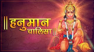 LIVE: рд╣рдиреБрдорд╛рди рдЪрд╛рд▓реАрд╕рд╛ рдкрд╛рда | Non-Stop Hanuman Chalisa Chanting