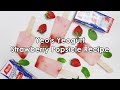 Yeo's Yeogurt Strawberry Popsicle Recipe