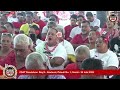 FAST Roadshow Day 9 Gautavai Palauli Nu 1 Savaii 24 Iulai 2025 FAST Roadshow Day 9 Gautavai Palauli Nu 1 Savaii 24 Iulai 2025