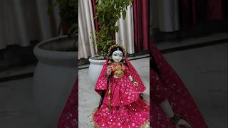 Download Lagu Tulsi Mata | Radha Rani #ekadshi #tulsiji #tulsibhajan #shyam #youtubeshorts #shorts #explore #fyp MP3 Download Lagu Tulsi Mata | Radha Rani #ekadshi #tulsiji #tulsibhajan #shyam #youtubeshorts #shorts #explore #fyp MP3