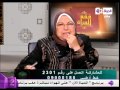 حكم إرتداء النقاب أثناء أداء فريضة الحج - الدكتورة سعاد صالح